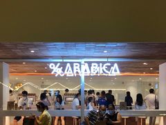 -% Arabica阿拉比卡咖啡(武汉天地店)