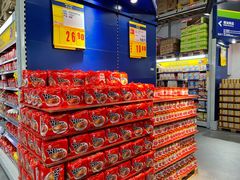 -麦德龙上海闵行商场-停车场