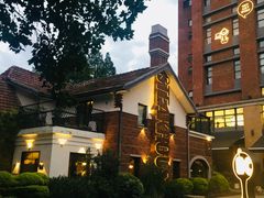 -弗兰克牛排西餐厅Ribone steak house(柠檬花园店)