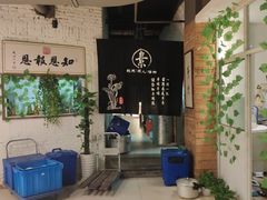 -素清香(解放路店)