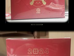 -海底捞火锅(丰尚国际广场店)