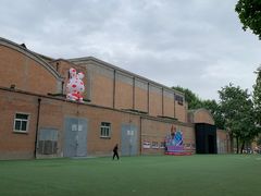 -西安电影制片厂