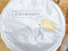 -烧柠·柠檬茶(大融城店)