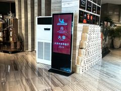 -久宴·天目湖大鱼头(恐龙园店)