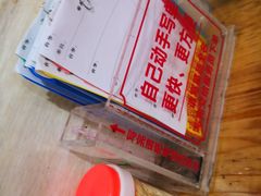 -南记食粥坊·宵夜大排档(莲花店)