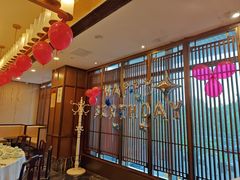 -庄隐阁(悠方广场店)