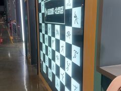 -运动派(北京店)