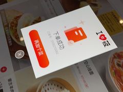 -西贝(上海新梅广场店)