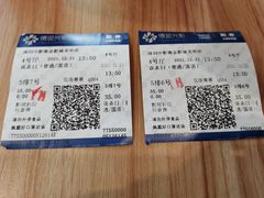 -中影德金影城(百佳华龙华店)