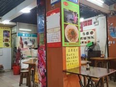 -靓姐南宁蒲庙生榨米粉(晓港湾店)