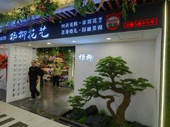 -西北轻工批发市场