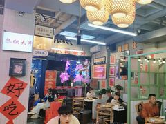 -巴卤社老火锅(财富店)