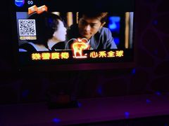 -麦霸KTV(光谷店)