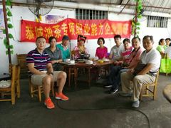 -百川油茶馆(燕岩店)