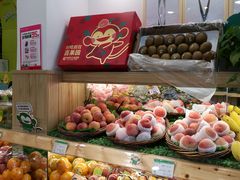 -百果园(奕淳公寓店)