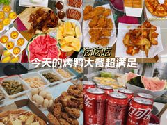 -信基豪泰酒店用品城