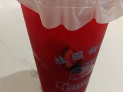 -桂园餐厅(五大道店)