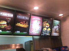 -德克士(茶店子客运站店)