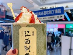 -KUNCHA鲲茶·江西制茶(铜锣湾店)