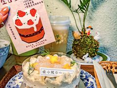 -绿小院(荔湾店)