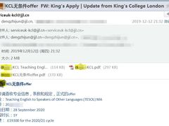 -金吉列留学·语培·小语种(武昌分公司)