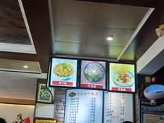 -郭记老汉口热干面