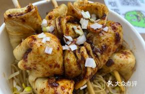 Fish Cake Oden