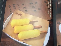 菜单-老厨家(友谊路总店)