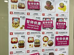 -珍妮曲奇聪明小熊(尖沙咀店)