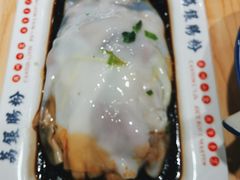 -荔银肠粉·非遗手藝(夫子庙店)