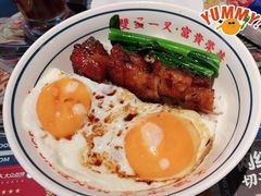 -文通冰室(温州万象城店)