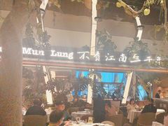 -桂满陇·海市蜃楼·黑金(国金店)