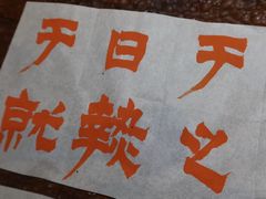 -猫里有甜