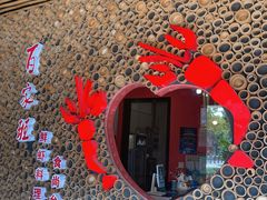 -百家班(市府店)