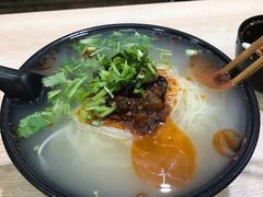 骨汁烫面-小竖点徽派卷面皮(洪都店)
