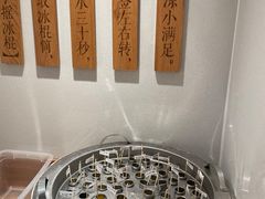 -小满手工粉(上海月星环球港店)