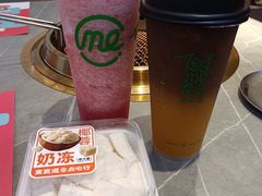 -湊湊火锅·茶憩(皇姑万象汇店)