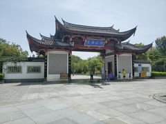 -左海海底世界