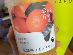 -星满杯TEAFUL(罗湖东门店)