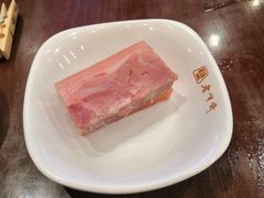 -老半斋(福州路店)