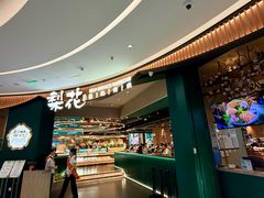 -梨花自助烤肉(西三旗万象汇黑金店)