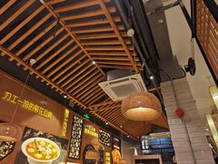-川味堂·四川豆花(八卦岭店)
