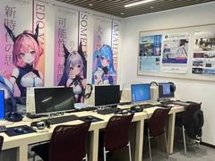 -樱花国际日语(昆山中心)