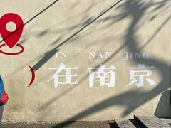 -1912街区