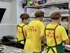 -百花传统甜品店(原址店)