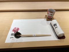 -鮨一日本料理(大中华店)