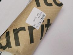 -TOCHITO(南山店)
