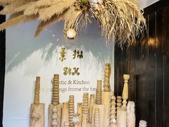 -素描餐厅(灵隐天竺店)
