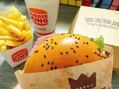 -汉堡王(北京通州领展店)