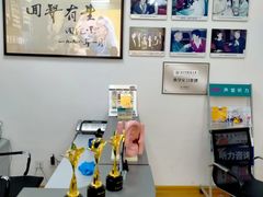 -声望听力助听器(东方路店)